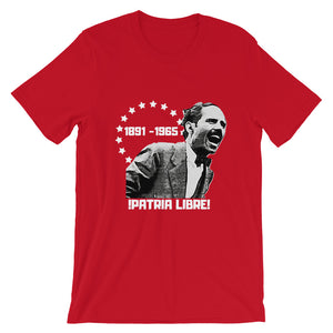 Albizu Campos "Patria Libre"  (Unisex T-Shirt)