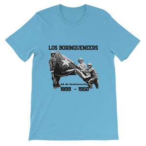 Los Borinqueneers (Unisex T-Shirt)