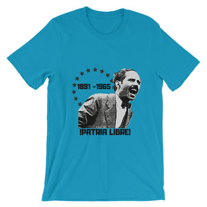 Albizu Campos "Patria Libre"  (Unisex T-Shirt)
